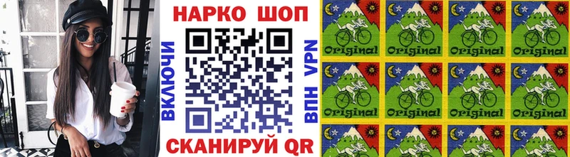 Магазины продажи наркотиков Верхнеуральск A PVP Канабис Меф мяу мяу Амфетамин ГАШИШ