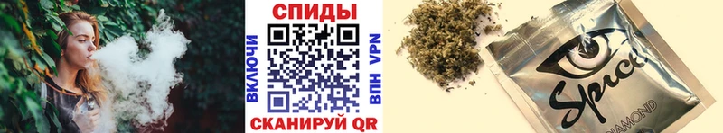 БУТИРАТ 99% даркнет сайт Верхнеуральск