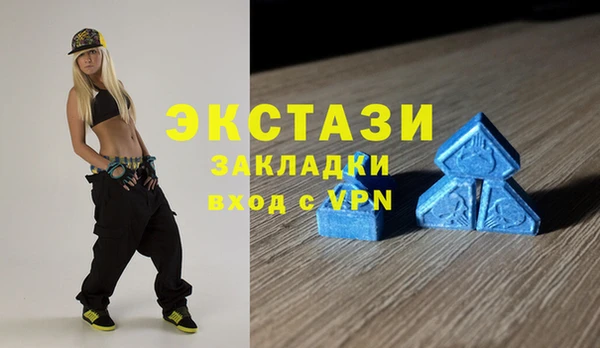 ешки Белоозёрский