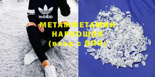 ешки Белоозёрский