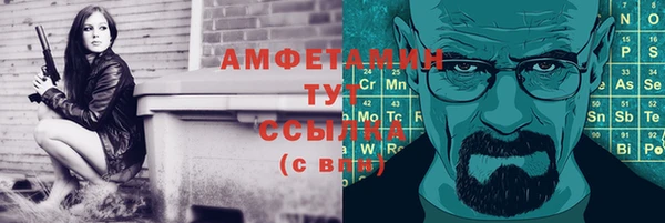 ешки Белоозёрский