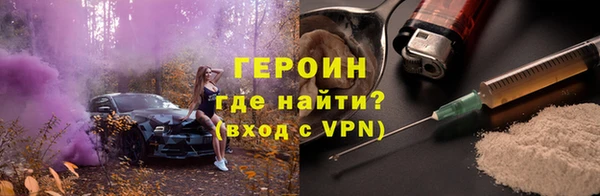 не бодяженный Беломорск