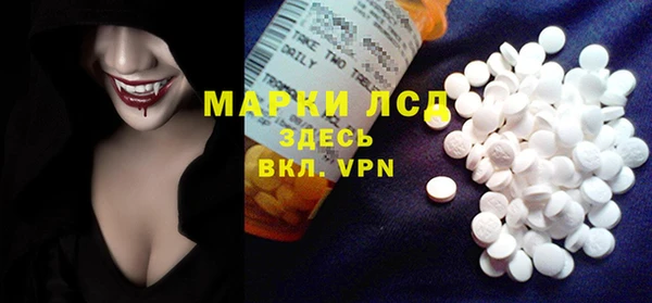 ешки Белоозёрский