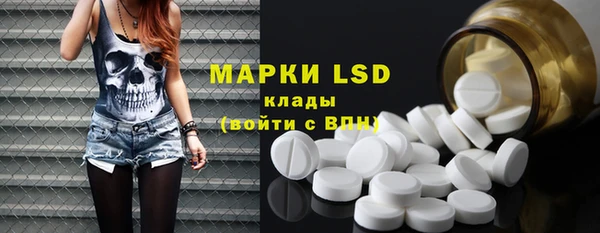 не бодяженный Беломорск