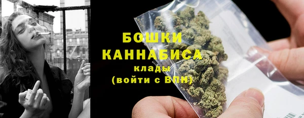 ешки Белоозёрский