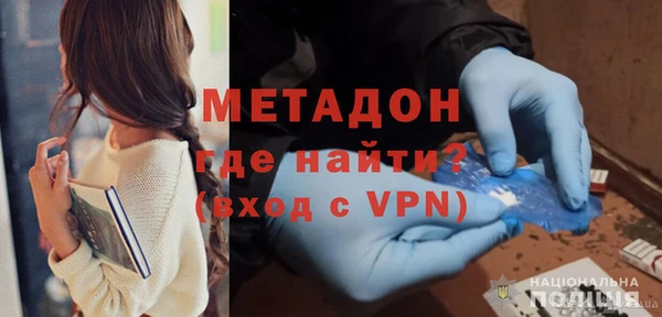 каннабис Белокуриха