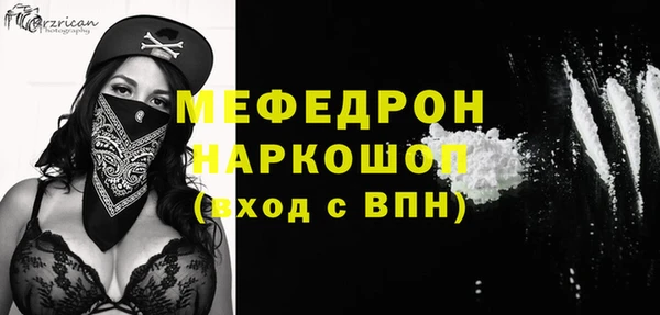 ешки Белоозёрский