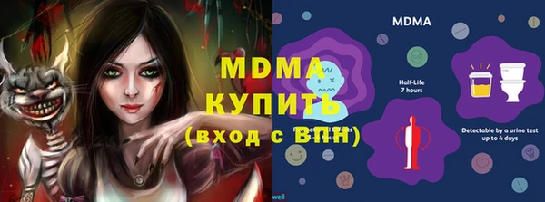 каннабис Белокуриха