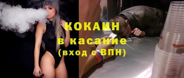 ешки Белоозёрский