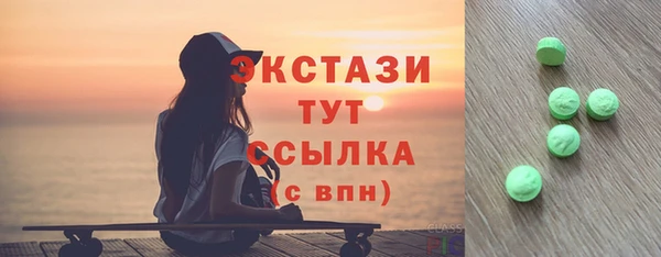 каннабис Белокуриха