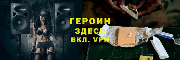 не бодяженный Беломорск