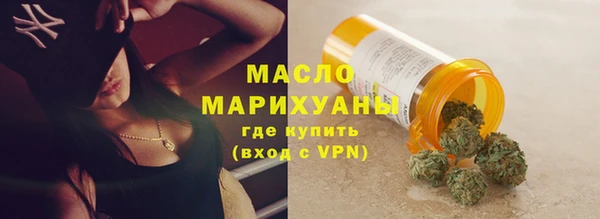 ешки Белоозёрский