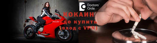 ешки Белоозёрский