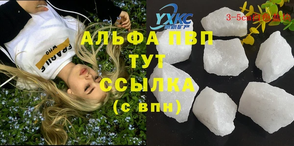 не бодяженный Беломорск