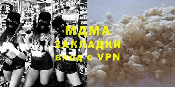 ешки Белоозёрский