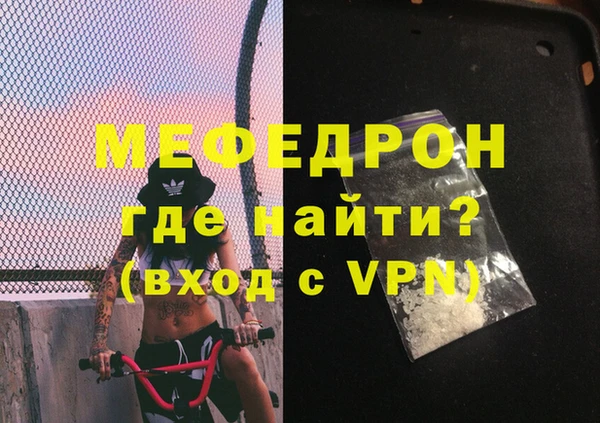 не бодяженный Беломорск