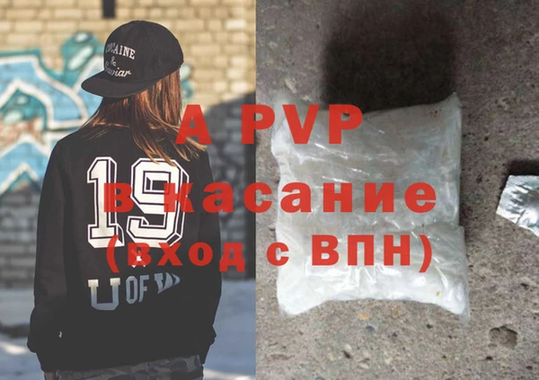 не бодяженный Беломорск