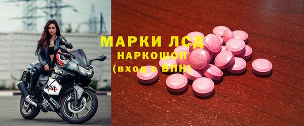 не бодяженный Беломорск
