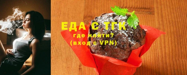 не бодяженный Беломорск