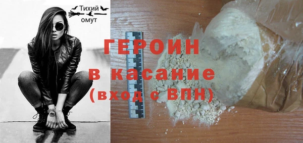ешки Белоозёрский