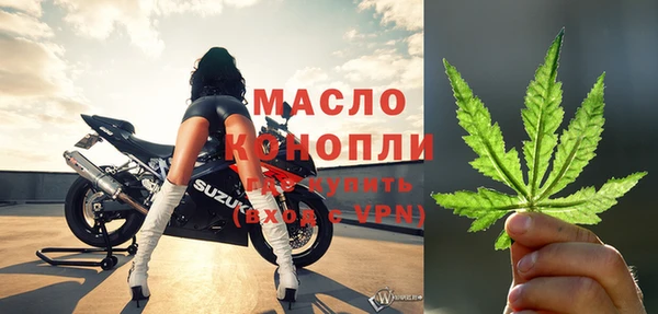 ешки Белоозёрский