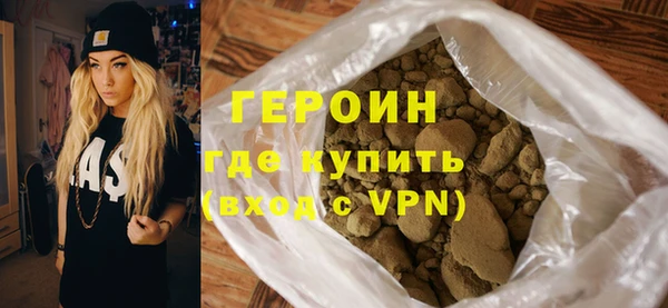 не бодяженный Беломорск