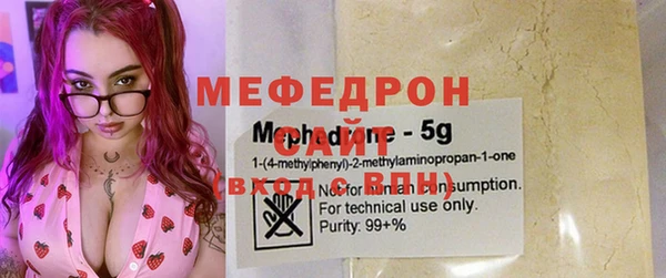 не бодяженный Беломорск