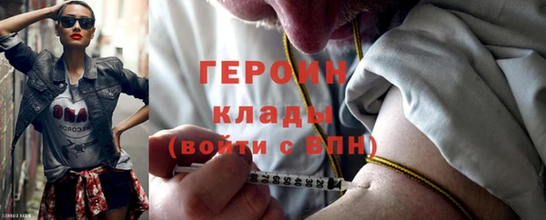 ешки Белоозёрский