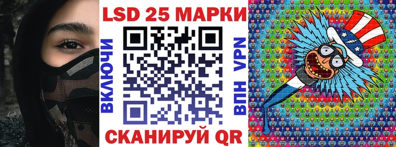 цена наркотик  Верхнеуральск  Марки NBOMe 1,8мг 