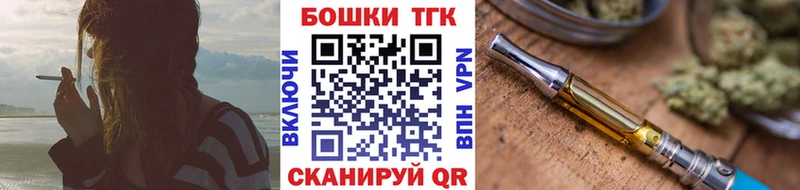 Канабис MAZAR  закладки  hydra   Верхнеуральск 